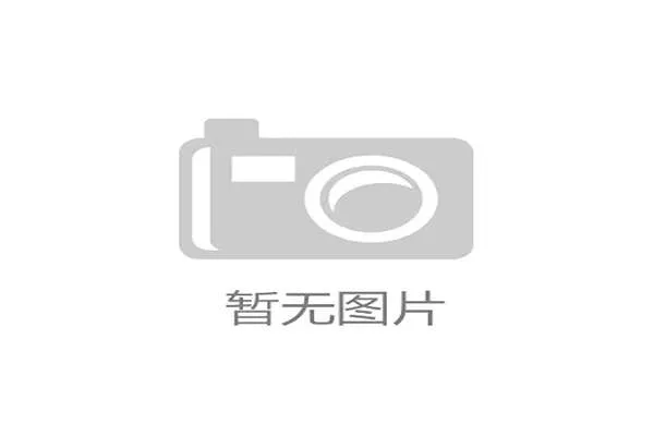 各项赛事战况(聚焦各项赛事战况激烈对决精彩看点持续上演) 各项赛事战况(聚焦各项赛事战况激烈对决精彩看点持续上演)