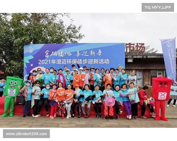 2019徒步赛事,2021徒步比赛 2019徒步赛事,2021徒步比赛