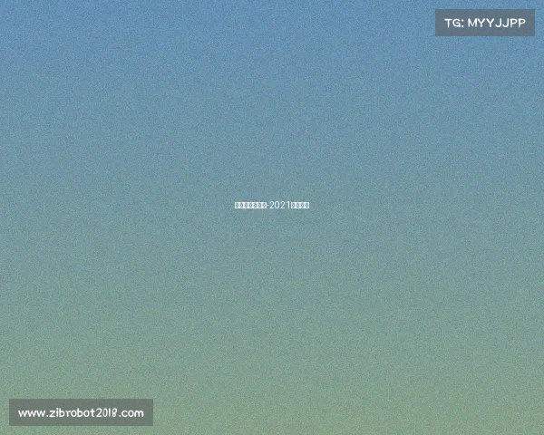 电影院赛事直播-2021电影直播