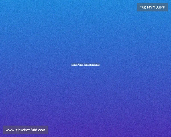 篮球国际A级赛事;篮球国际a级赛事是什么