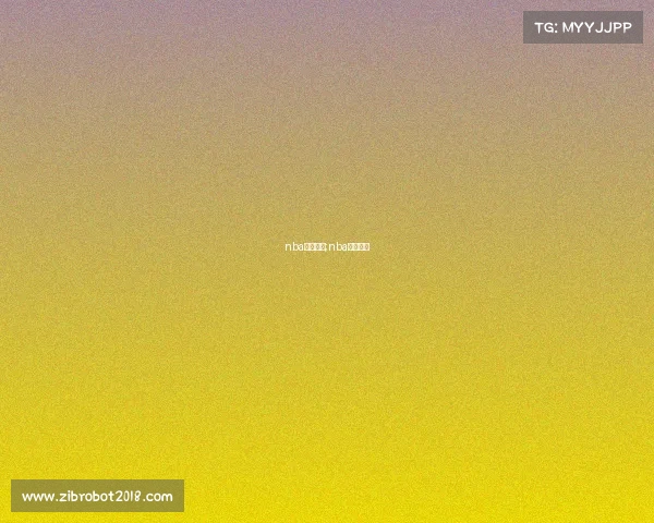 nba禁赛事件;nba禁赛标准 nba禁赛事件;nba禁赛标准