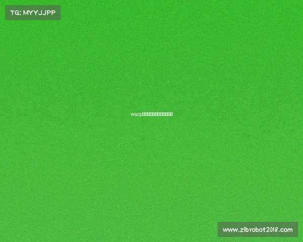 wsop杜悦哪个赛事杜悦老公是谁