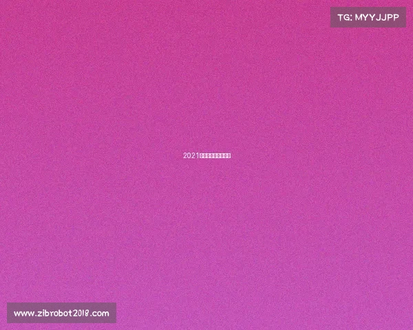 2021年国际体育赛事介绍