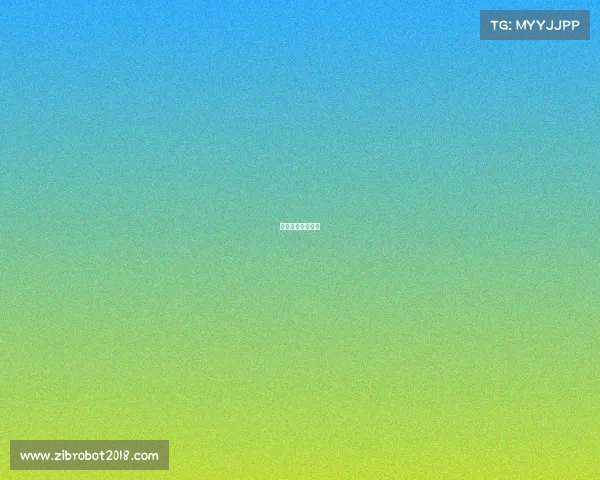 体育赛事审批材料