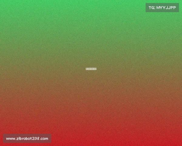 奔跑中国递国旗