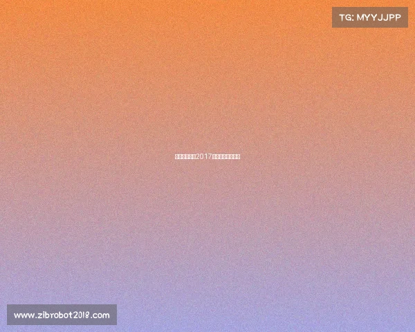 沙漠越野赛事2017、沙漠越野车比赛 沙漠越野赛事2017、沙漠越野车比赛